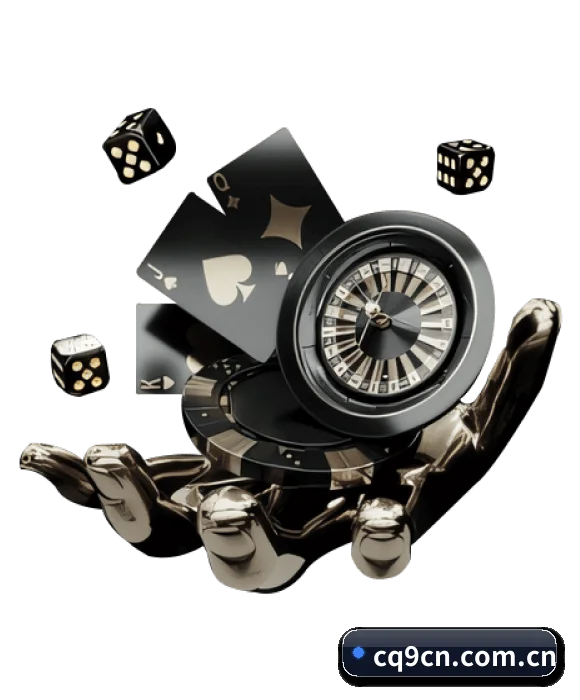 Q9电子 APP
